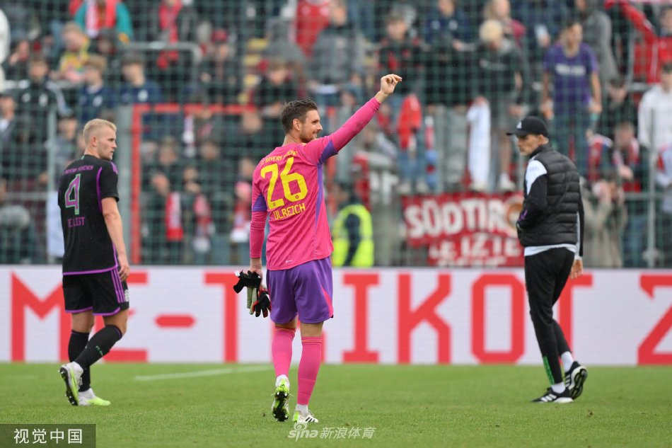 巴黎大都会 巴黎大都会