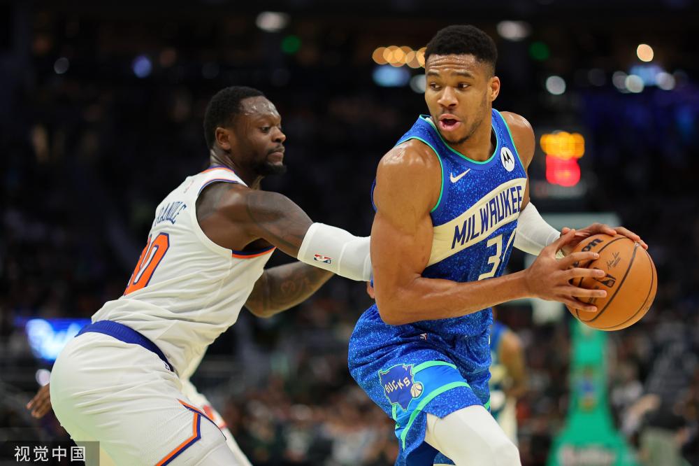 纳格尔斯曼 纳格尔斯曼